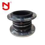NBR Double Sphere Rubber Compensator Ansi Flanged Rubber Expansion Joint for sale