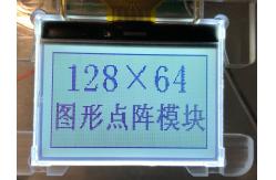 China 128X64 FSTN LCD Cog Display Lightweight 32PIN Chip On Glass LCD Display supplier