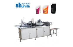 China PE Film Flanging Machine Solves Mid Seam Leakage In Paper Cups Boxes supplier