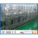 Tubular UHT Sterilizing Mango Processing Line With Aseptic Filling Machine for sale