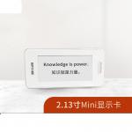 3.52 Inch White And Black Epaper Display 240*360 Dot Matrix Colour Eink Display SPI Interface for sale