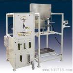 Streamline Fire Safety ISO 5658 Flame Spread Tester for sale
