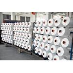 Raw White Black Draw Textured DTY Polyester Yarn Textured Polyester Thread 150D/48F