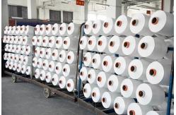 China Raw White Black Draw Textured DTY Polyester Yarn Textured Polyester Thread 150D/48F supplier
