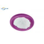 TPU DTF Hot Melt Powder Low Melting Point DTF Transfer Powder for sale