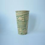 24oz Personalized Paper Cups Single Layer 675ml Custom Paper Cups With Logo for sale