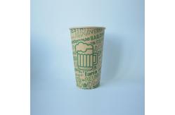 China 24oz Personalized Paper Cups Single Layer 675ml Custom Paper Cups With Logo supplier