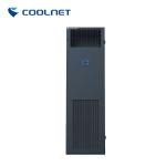 Computer Room Air Cooled Smart Cooling Air Conditioner 6 - 20KW for sale