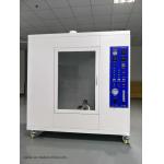 UL94 Plastics Horizontal And Vertical Burning Tester ASTM D65