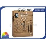 SGS / FSC Customised Creative Kraft Paper Gift Bags With PP Rope Handle Tags for sale