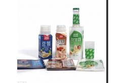 China Features Waterproof Durable Tear-proof Oil-proof Heat-resistant  shrink sleeve label supplier