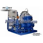 Disc Separator - Centrifuge , Solid Liquid Separation Equipment for sale