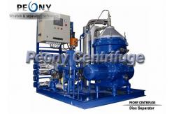 China Disc Separator - Centrifuge , Solid Liquid Separation Equipment supplier