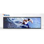 LVDS 19 Inch 50W 300cd/M2 Stretched Bar LCD Display for sale