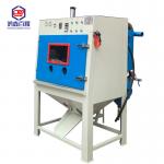 Automatic Rolling Basket Sandblasting Machine For Bakelite Skeleton Deburring