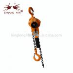 Durable Lever Chain Block , Lightweight Chain Hoist Enamel Paint Protection for sale