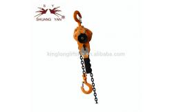 China Durable Lever Chain Block , Lightweight Chain Hoist Enamel Paint Protection supplier