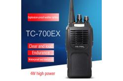 China TC-700EX Walkie Talkie Waterproof Dustproof Explosion-proof Emergency Alarm Long Range supplier