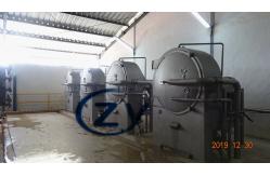 China Extraction Sweet Potato Starch Processing Machine 30kw Centrifugal Sieve supplier