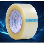 50 - 60um Thickness Transparent No Noise Acrylic Water Glue Bopp Silent Packing Tape for sale