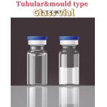 Low Borosilicate Medical Glass Vial Injectable Sterile Empty Vials 10ml for sale