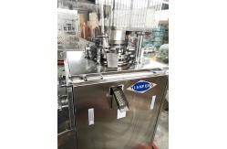 China Chemical Pharmaceutical Pills Tablet Compression Machine ZPW15D ZPW17D ZPW19D Rotary Pill Maker supplier