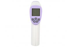 China Fast Testing Non Contact Forehead Thermometer Easy Operation CE & FDA Approval supplier