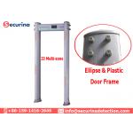 AC100V~240V Metal Detector Walk Through Gate With 300 Grades Sensitivity Level
