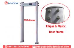 China AC100V~240V Metal Detector Walk Through Gate With 300 Grades Sensitivity Level supplier