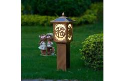 China Solar Landscape Lighting with Battery inside for Yard and Garden and Park supplier