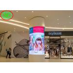 Indoor Round Column Flexible Curve Stage LED Display Screen P3 P3.9 Energy saving for sale