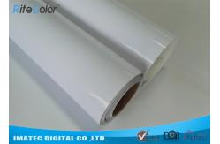 China Pigment Coating Paper With Resin  Large Format 240 Gram Anti Wipping supplier