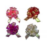 PP gift wrapping pull ribbon gift bow for Fruit Baskets Packages in Gold line , Crimped , lace edge metallic ribbon for sale