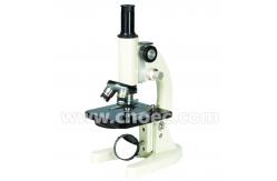 China 1600x Separate Coarse Biological Microscope For School A11.1107 supplier