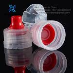 28/415  Sports Water Bottle Caps Plastic Flip Top Cap With Silicone Valve for sale