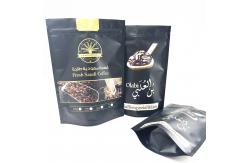 China Digital Printing Custom Mylar 8oz Coffee Beans Packaging Zipper Pouch supplier