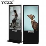 Android WiFi Floor Standing LCD Advertising Player 42 Inch With Ultra Thin Body for sale