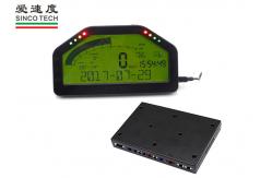 China Green Backlight Race Car Gauges Digital Sensor LCD Dash 12V Universal DO904 supplier