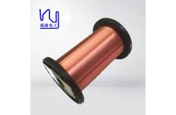 China Solderable Enamelled Wire High Temperature Colored 0.04mm supplier