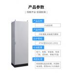 IP66 Steel Rolling Sheet 400A Electrical Distribution Box