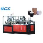 High Speed Automatic Double Wall Mchine For Takeaway Coffee Cups With Inspection System for sale