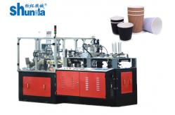 China High Speed Paper Cup Making Machinery Ripple Double Wall Paper Cup Sleeving Machine supplier