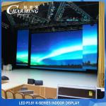 P3.91 Indoor LED Display 500X1000X86mm 3840Hz High Refresh Rate Kaito-K Series for sale