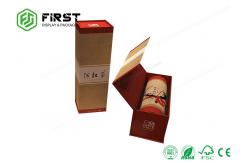 China Recyclable Cardboard Gift Boxes High End Customized Logo Printing Rigid Gift Packaging Box supplier