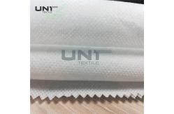 China Soft Pp Non Woven Fabric 30gsm / Spunbond Polypropylene Fabric 10CM - 320CM Width supplier