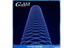 China Outdoor Building LED Pixel Lights DC24V 40D SPI Control Durable supplier