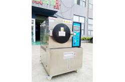 China Customized High Pressure Unsaturated HAST Chamber Wirh Two Layers Stainless Steel Plate supplier