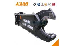 China 360 Degree Hydraulic Rotation Excavator Metal Shears For Scrap Material Recovery supplier