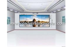 China 49 Inch 2x1 Video Wall Tv  WLED Backlight 500cd Brightness FCC Certification supplier