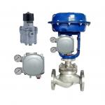 Control Valve with GE Masoneilan Digital Valve Positioner SVI Series with Display and Hart Communication for sale